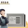 阿波羅保險箱 ST-17 智慧型家用密碼保險箱（灰|黑|白 三色可選）