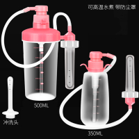 Airplane Bottle Sex Product Flusher Device Inflatable Doll Men's Reverse Mold Sexy Sex Product Cleaning Device