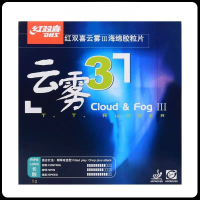 DHS Cloud & Fog 3/III, getah pips tenis meja untuk chop panjang dan menyerang, Cloud Fog asli, permu