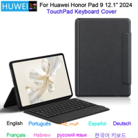 HUWEI TouchPad Keyboard Case For Huawei Honor Pad 9 12.1 inch 2024 HEY2-W09 HEY2-W19 Tablet PC Protective Cover Case TPU Shell
