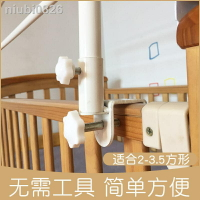 9.18Niu✴❦床圍欄嬰防掉防摔床護欄學生宿舍床上加高擋板防護欄木床欄桿