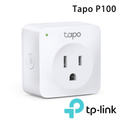 TP-Link Tapo P100 迷你Wi-Fi智慧插座 支援Google Assistant與Alexa