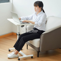 移動落地床邊桌電腦桌側邊折疊筆記本升降床上沙發小桌子懶人書桌