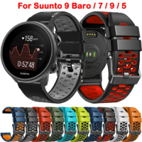 Sports Silicone Strap For SUUNTO 9 Baro Watch Band For Suunto 7 / D5 / 9 / Sport Wrist HR Baro Watchband Bracelet Accessories