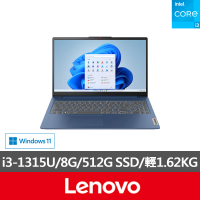 【Lenovo】25型螢幕組★15.6吋i3輕薄筆電(IdeaPad Slim 3/82X700ESTW/i3-1315U/8G/512G/W11/藍)