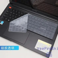 For ASUS Vivobook 15X OLED K6501Z K6501ZM X1502Z X1502ZA M1502 M1502I M1502IA M1503Q M5100U 15.6'' Laptop Keyboard Cover Skin