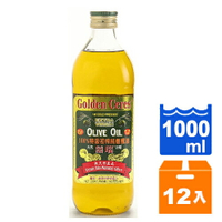 囍瑞 冷壓100%特級純橄欖油 1000ml (12入)/箱【康鄰超市】