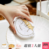 JIAGO 壓縮木漿棉海綿擦(2入/組)