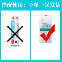 Taiping Acyclovir Ointment 10g National Drug Approval Genuine Taiping Acyclovir Ointment 10g Chinese