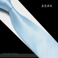領帶男正裝商務結婚禮新郎條紋寬版8CM職業粉紅藍紫工作上班