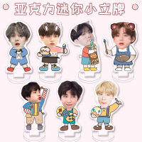 (7cm) Standee đứng mô hình Giá Đỡ Acrylic Mini Hình Thành Viên BTS JIN SUGA J-HOPE JIMIN V JUNG KOOK