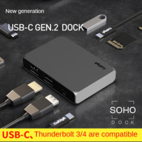 USB-C SOHO Dock Docking Station Typec Hub USB-Hub Card Reader HDMI/DP Adapter Computer IPadPro Compatible lightning 3 and 4