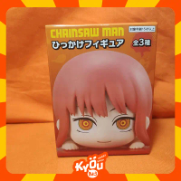 Hikkake Figure Makima - Chainsaw Man (10cm)