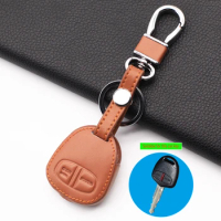 1Pcs Of Leather Car Key Cover Fob Case For Mitsubishi Lancer EX Outlander ASX Galant Pajero 2 Buttons Remote Key Bag