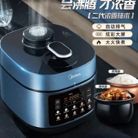 Midea Electric Pressure Cooker Household Double Gallbladder Pressure Cooker Multifunctional Fully Automatic Smart Rice Cooker