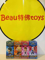 Beau特佛toys 現貨 代理 景品 WCF 我的英雄學院 整套全4款 0919