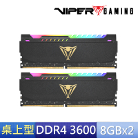 PATRiOT 博帝 Viper Steel RGB DDR4 3600MHz 16GB 桌上型記憶體(2x8GB)