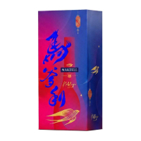 馬爹利 名仕干邑 2026限量套裝 700ml+50ml[4891347995939]