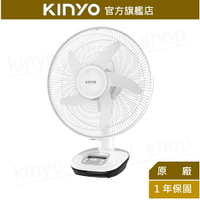 【KINYO】14吋充電風扇 (CF-1455) 20小時 9段風 定時  | 露營用 戶外用 停電用 【領券折50】