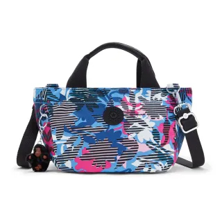 Kipling Sugar S II 2024 1 BigGo