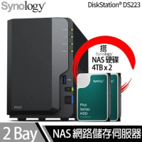 Synology群暉科技 DS223 NAS 搭 Synology HAT3300 Plus系列 4TB NAS專用硬碟 x 2