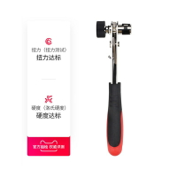 超短一字正反螺絲刀直角小一彎頭90拐彎度螺絲起子短棘輪扳手器十