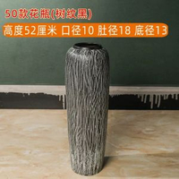 景德鎮陶瓷花器落地大花瓶適合插千層金蒲葦水培花瓶居家軟裝擺件