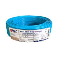 สายไฟ BCC รุ่น 60227 IEC 01 (THW) 1x6 SQ.MM. ขนาด 100 ม. สีน้ำเงิน