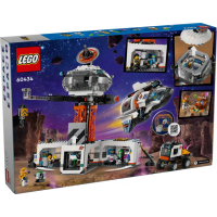 【LEGO 樂高】LT60434 城市系列 - 太空基地和火箭發射台