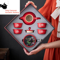 Chinese Wedding Ceramic Tea Set Teapot Boutique Handmade Tea Pot and Cup Set Household Tradition Red Teaware with Gift Box