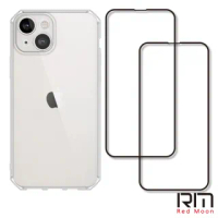【RedMoon】APPLE iPhone13 6.1吋 手機殼貼3件組 鏡頭全包式魔方殼+9H玻璃保貼2入(i13 透明/黑框)