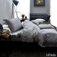 La Belle 《典雅品味》特大長絨細棉刺繡四件式被套床包組(多款可選)
