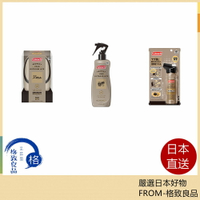【日本直送！快速發貨！】coleman 驅蚊器 驱蚊剂 蟲線香 無臭 無噪音