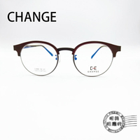 ◆明美鐘錶眼鏡◆ CHANGE鏡框/德國薄鋼/(霧面深紅X黑)-可加隱藏式前掛/S2602/COL.C5/韓國製