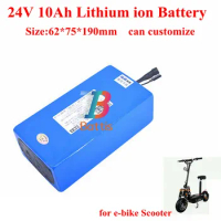 24V 10Ah Lithium Battery pack for e-bike eletric scooter foldable scooter skateboard power wheelchair+2A charger