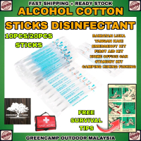 ALCOHOL DISINFECTANT WIPES STICKS 10/20PCS ALCOHOL COTTON STICKS UBAT LUKA TANGAN KAKI COTTON EARS S