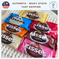 Hershey's Coklat Kisses 340g / 315g / 300g Pek Borong Kongsi Hadiah Doorgift Kahwin Nikah - Bulk Cho