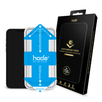 hoda iPhone 13 Pro Max 6.7吋 2.5D 滿版AR抗反射玻璃保護貼(附貼膜神器)