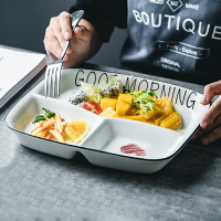 餐盤/分格餐盤 分格餐盤家用一人食早餐餐具兒童陶瓷定量盤子三格分餐盤【HZ68279】