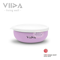 【愛吾兒】VIIDA Soufflé 抗菌不鏽鋼餐碗-紫 (A0110114)