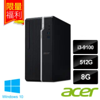 【Acer 宏碁】福利品 VS2665G i3商用電腦(i3-9100/8G/512G/WIN10)