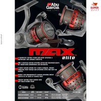 Supermartsby Reel Pancing Spinning Abu Garcia MAX ELITE Power Handle Carbon Frame