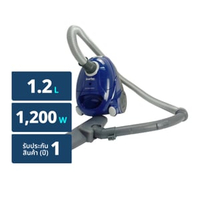 อิมาร์เฟล็กซ์ เครื่องดูดฝุ่น 1200W รุ่น VC-940