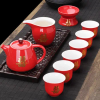 10 pcs/set Ceramic Red Wedding Tea Set Gift Porcelain Chinese Teaware Household Teapot Bride Gift Dowry Marriage Celebration