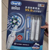 COSTCO 百靈歐樂B電動牙刷,雙握柄組 (SMART3500) 單賣其中一組