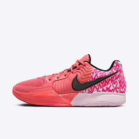 Nike JA 2 Heart Eyes EP IB5841-800 男 籃球鞋 運動鞋 情人節 愛心 耐磨 粉紅