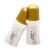 【肌容雪】道盛康膜 冷敷凝膠盒 2瓶/盒(草本植物精華配方)