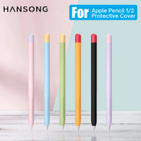 Soft Silicone Apple Pencil Case Colorful Stylus Protective Cover For Apple Pencil 1st 2nd Generation Cover iPad Accessories