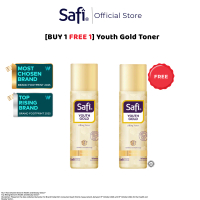 [Buy 1 FREE 1] SAFI Youth Gold Toner 100ml | FREE Toner 100ml