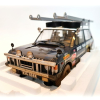 Almost Real 810113 Land Rover Range Rove